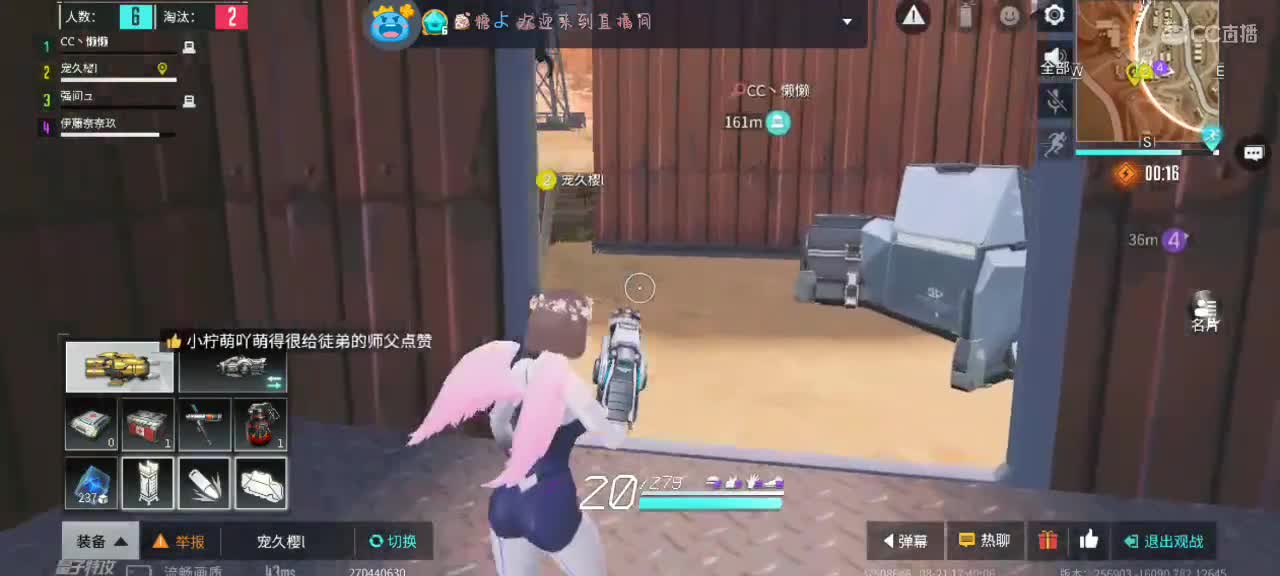 暴躁懒懒在线下饭?? 第2段