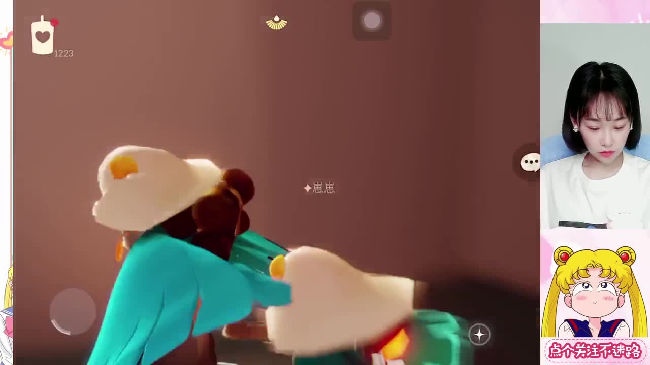 周末好呀
