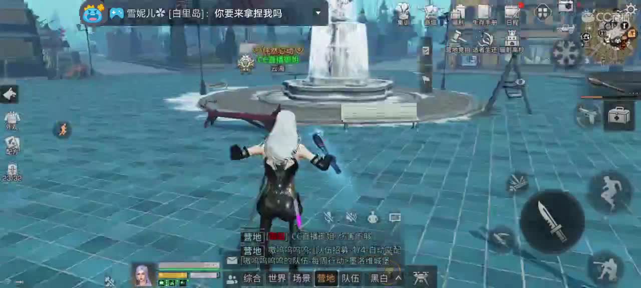可怜兮兮的御姐