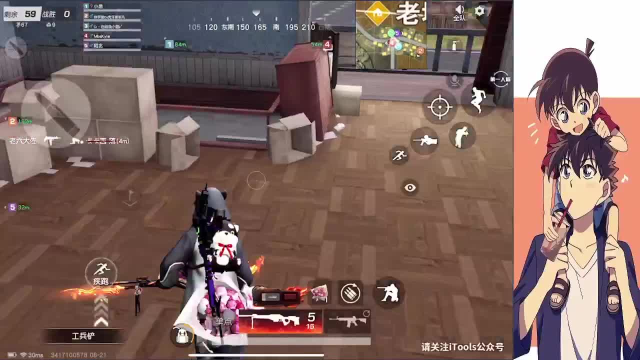 风行万物 与世无争 第1段