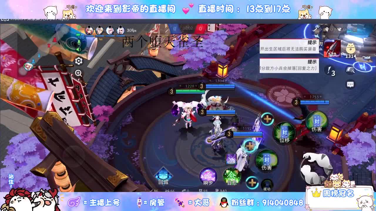 lyb在线下棋 第2段