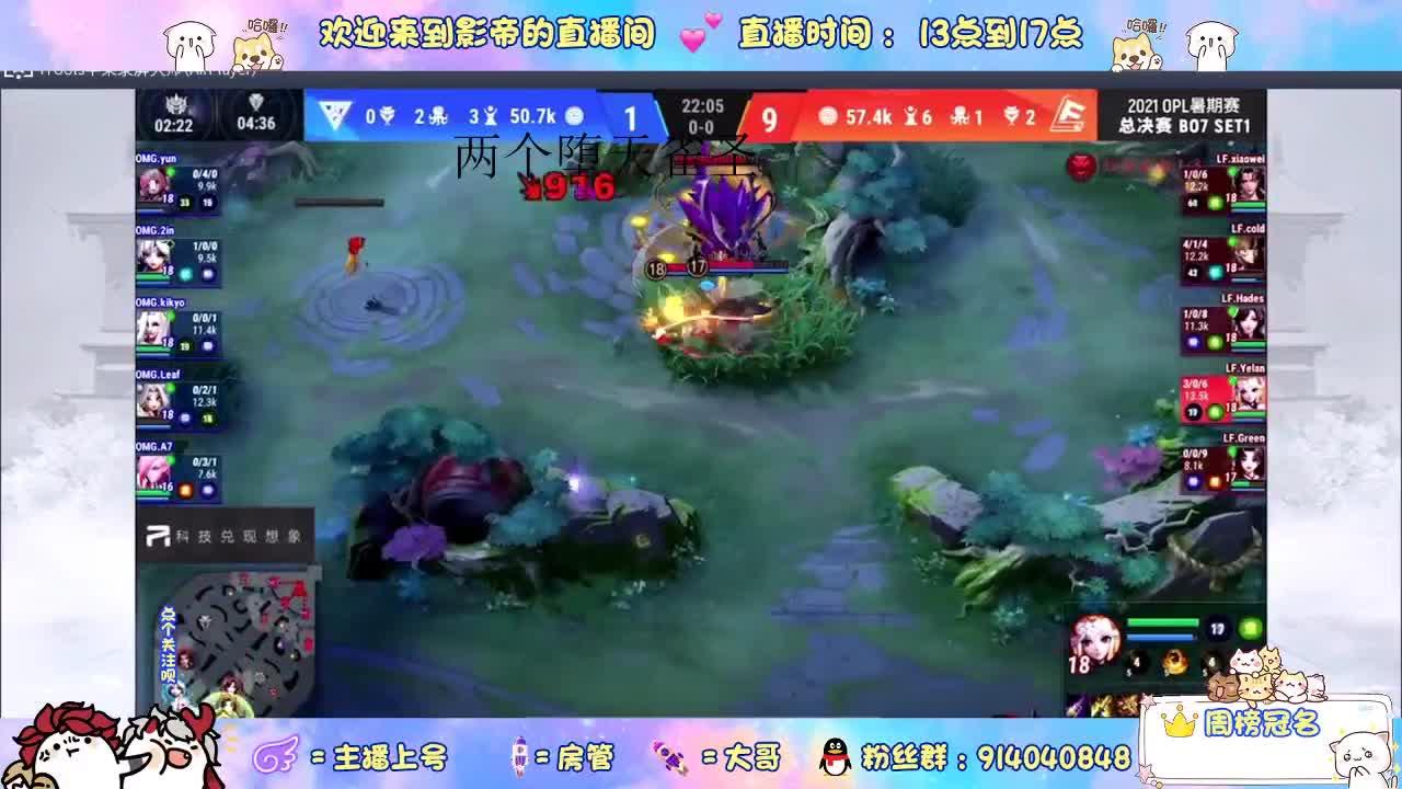 lyb在线下棋 第3段