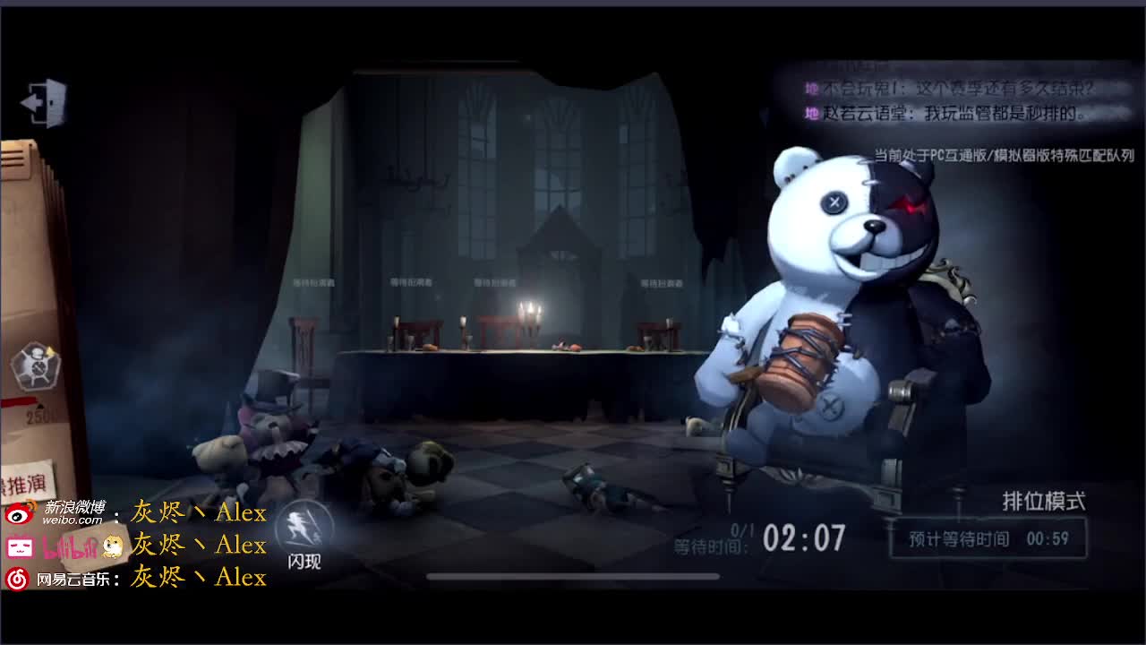 每天快乐多一丶