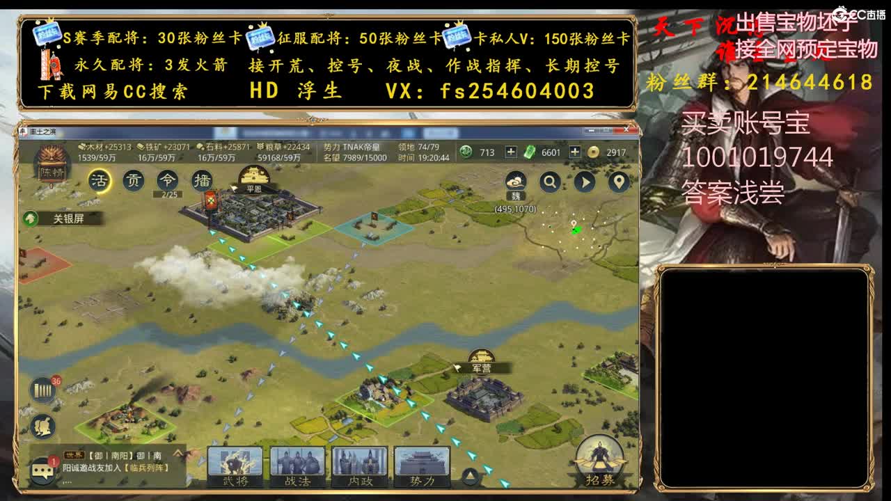 S3开荒冲榜中~~· 第3段