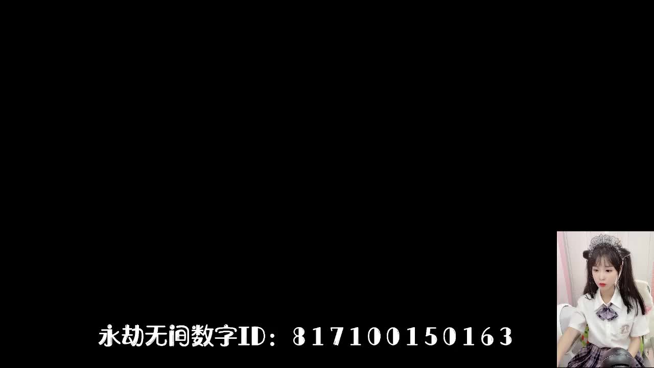 妹妹的逃命之旅~ 第1段