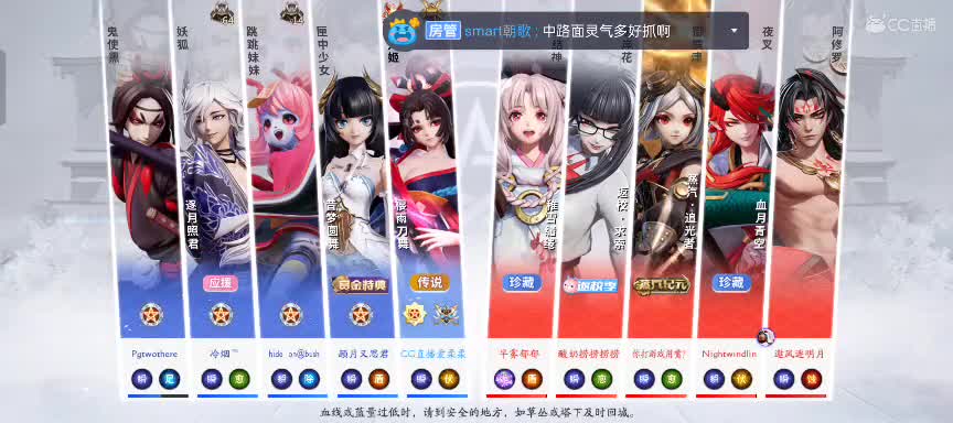 极限流中单（被）教学 第2段