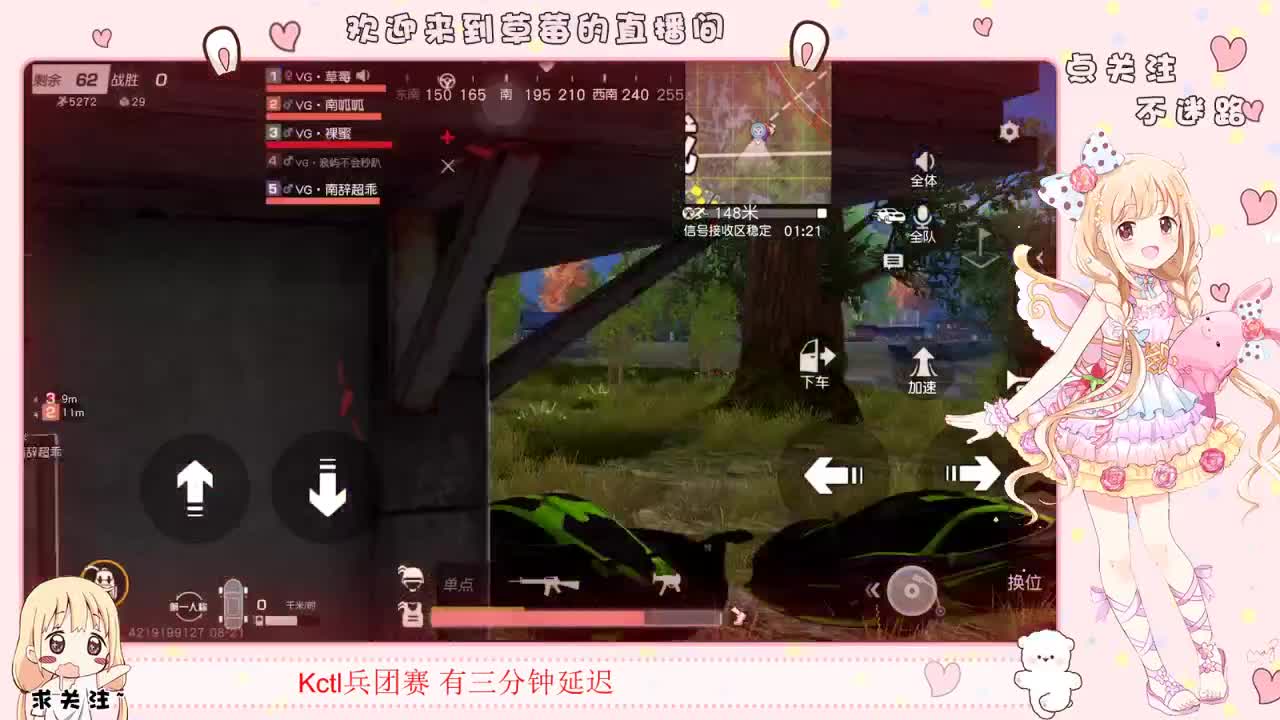 ❤️ 第1段