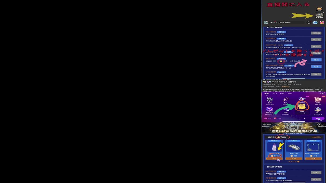 7 第1段