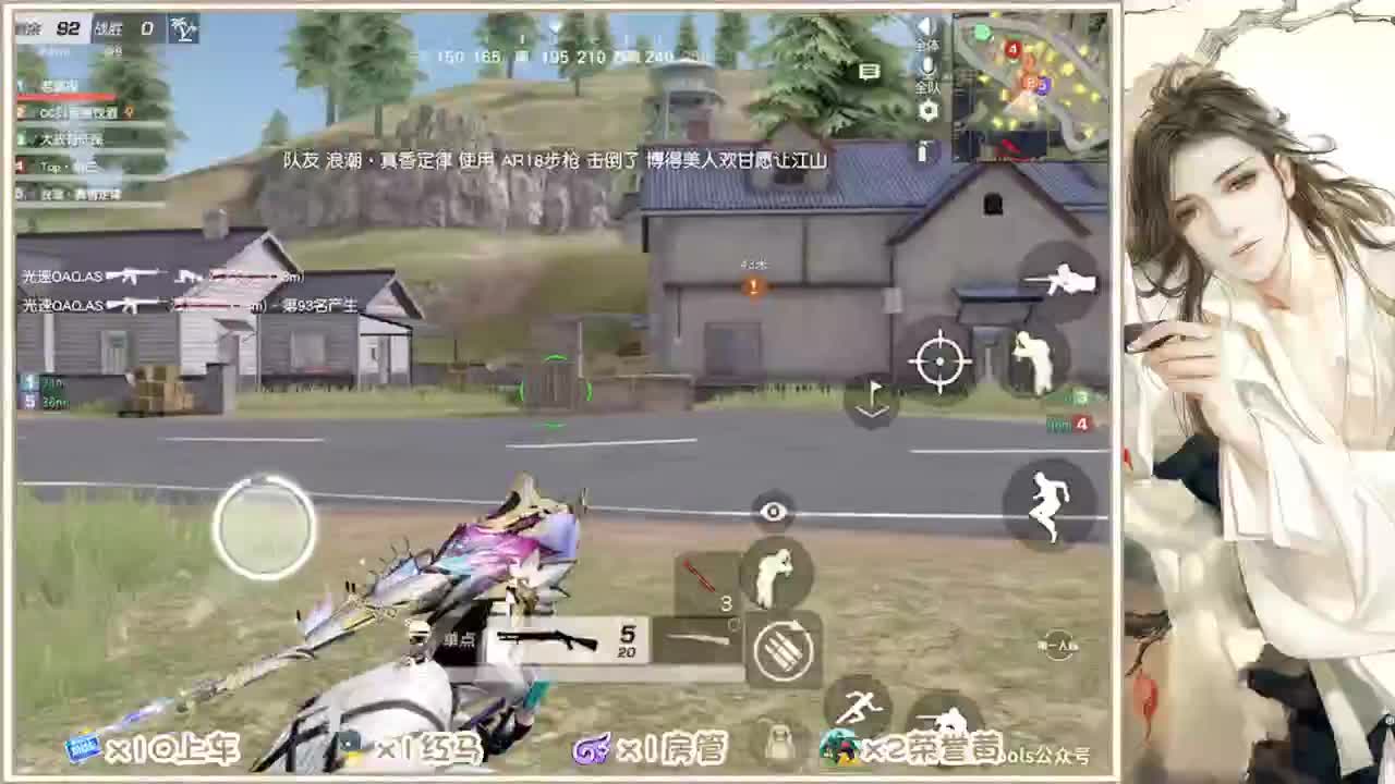 KCTL·S9第二轮小组赛A组 第1段