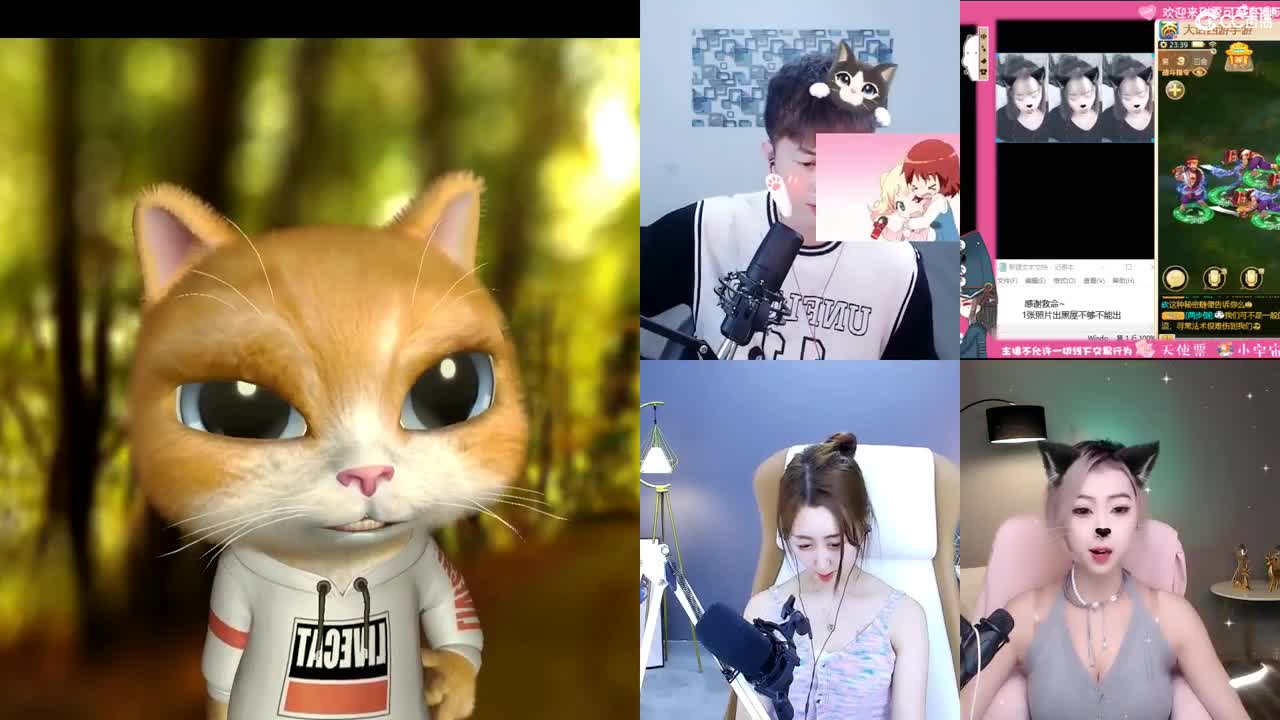 喜欢的人眼里做什么都好 第2段