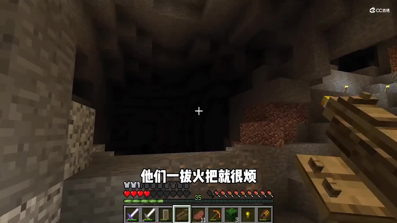 我的世界贝爷生存：酷凡下矿日记，死亡轮回！