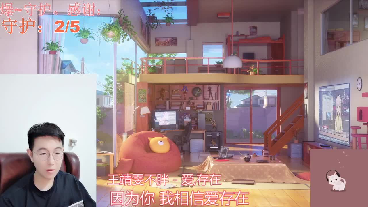 情感电台,情感故事分享 第1段
