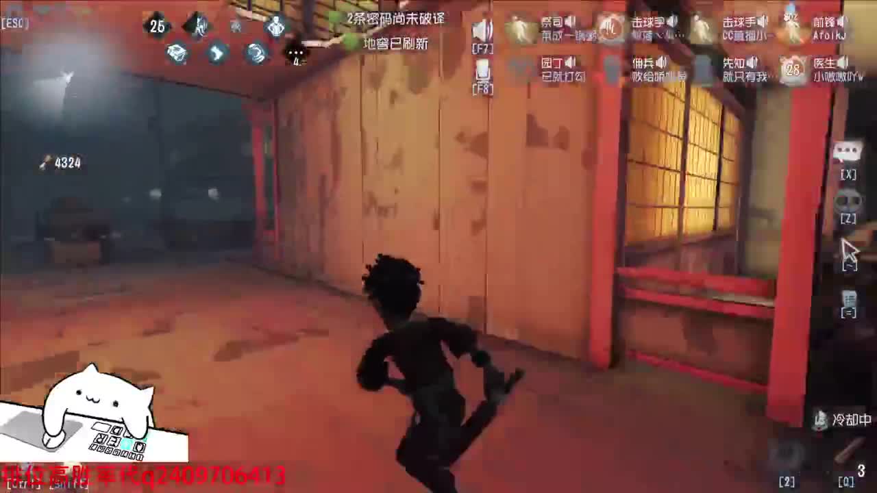 冲邦邦s牌~ 第2段
