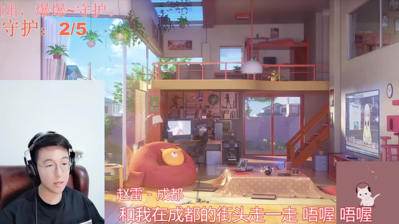 情感电台,情感故事分享 第2段