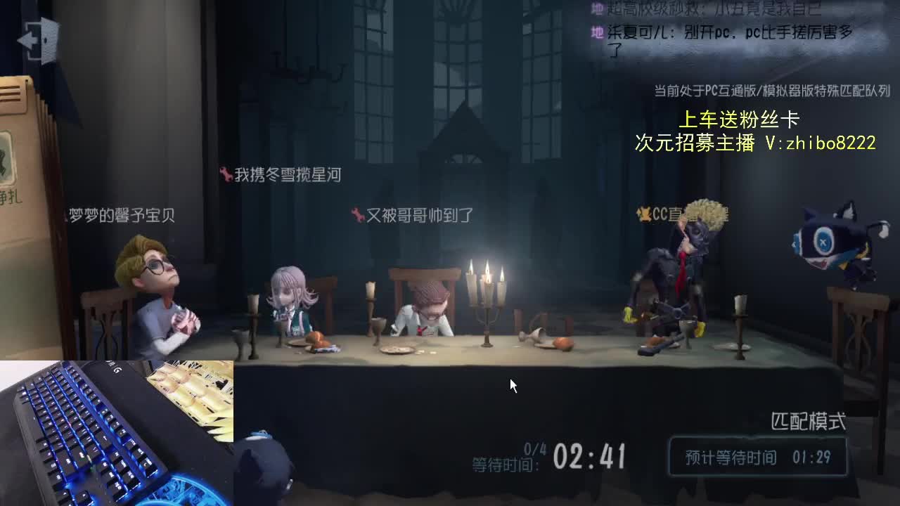 感谢永远的陪伴.... 第2段