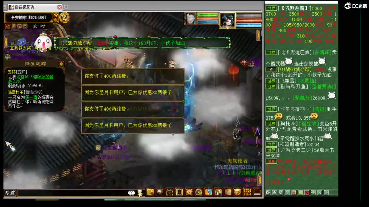 估价配装，细致专业 第1段