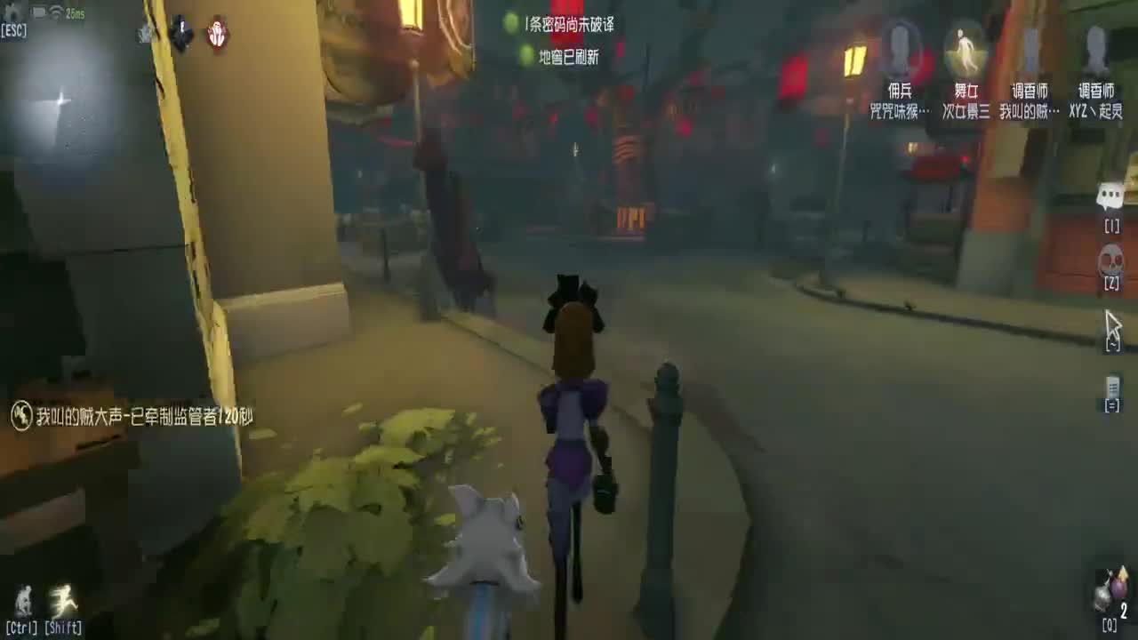 0.0 第1段