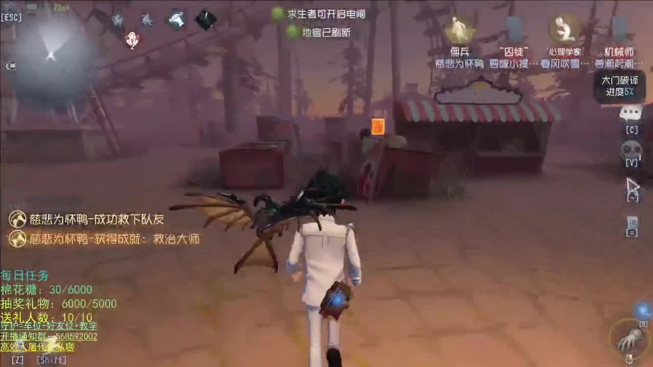 性感声优 在线宠粉 第1段