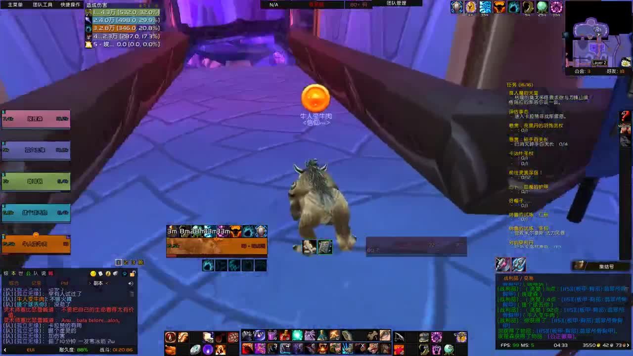 【肯尼】want WOW but 逆天