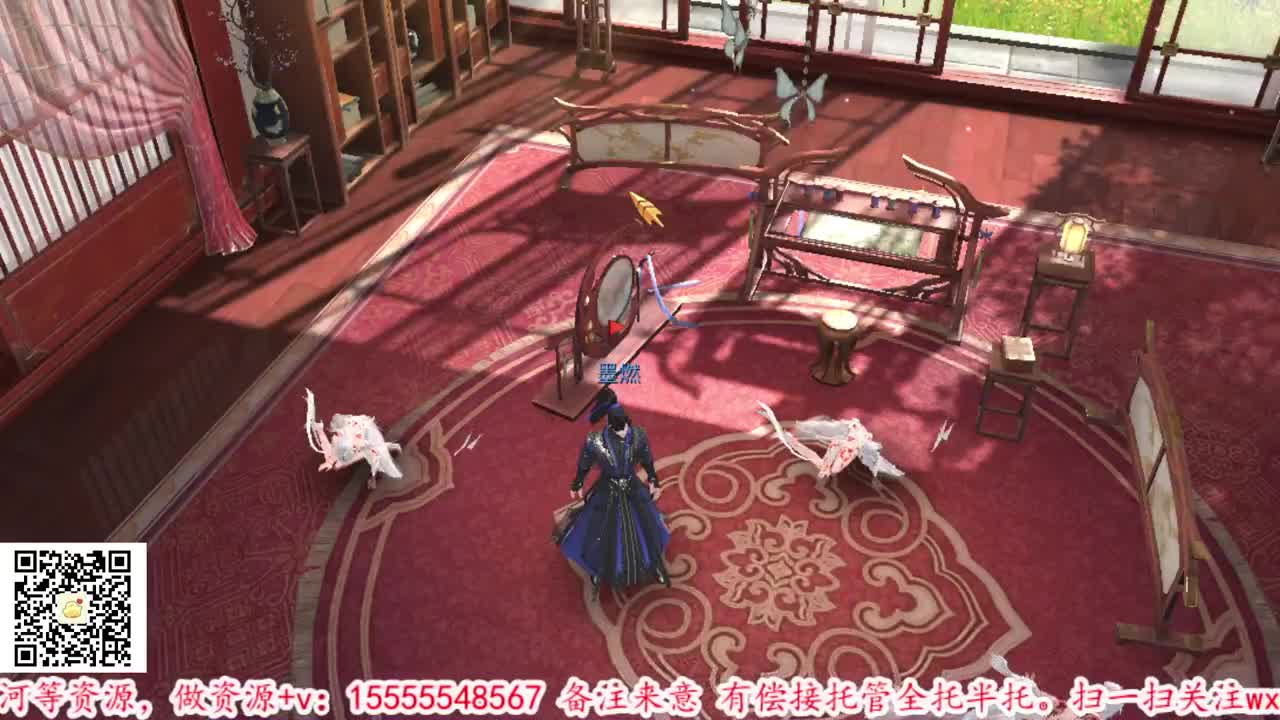 1。 第1段