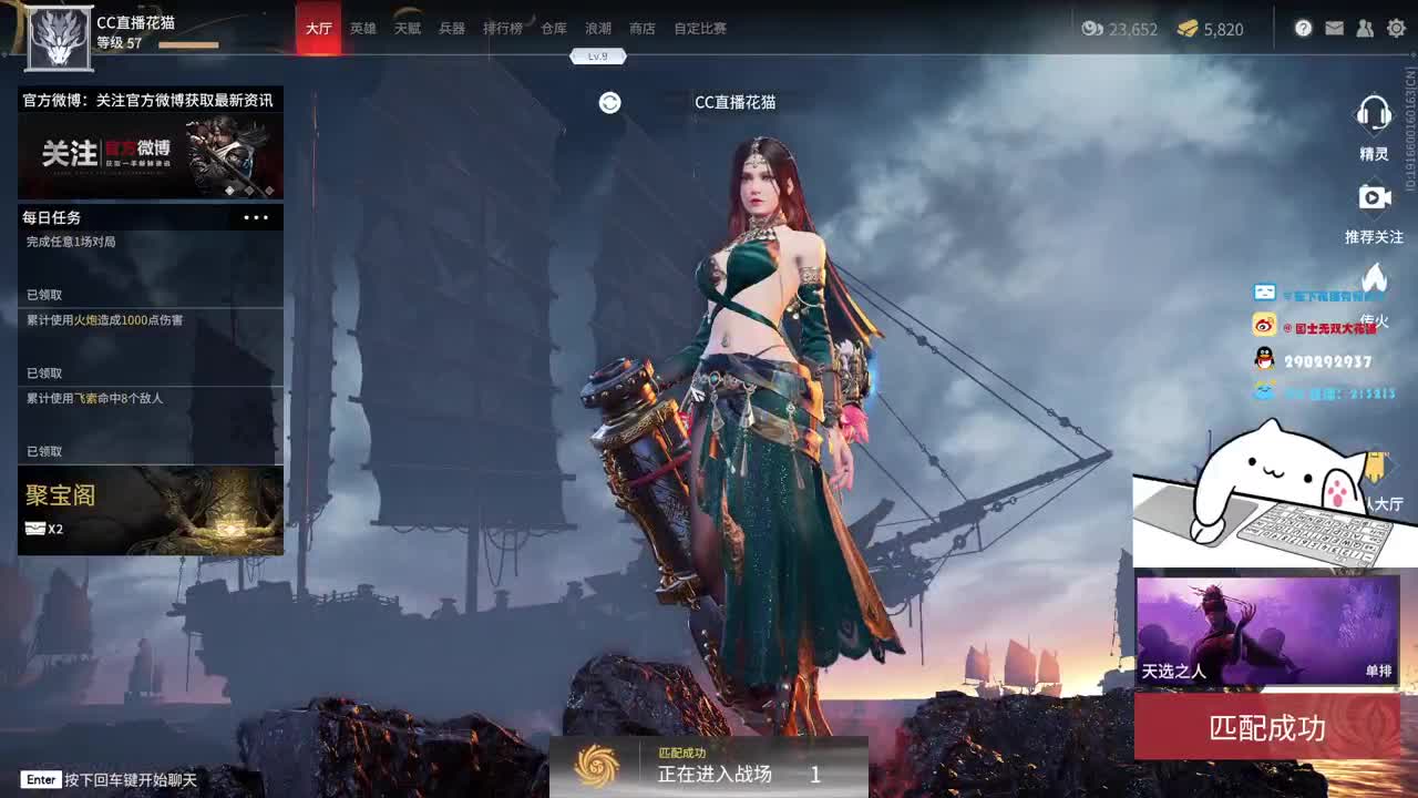 鲨 第1段