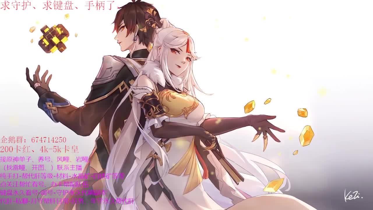 休闲欢乐的夜晚~~ 第1段