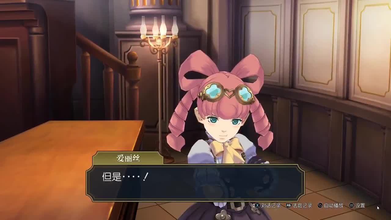 【肯尼】want WOW but 逆天 第1段