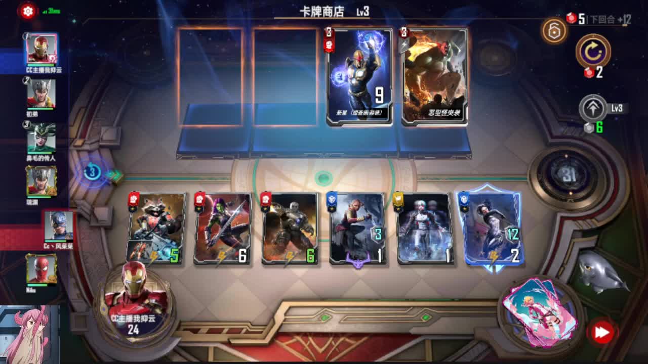 困 第2段