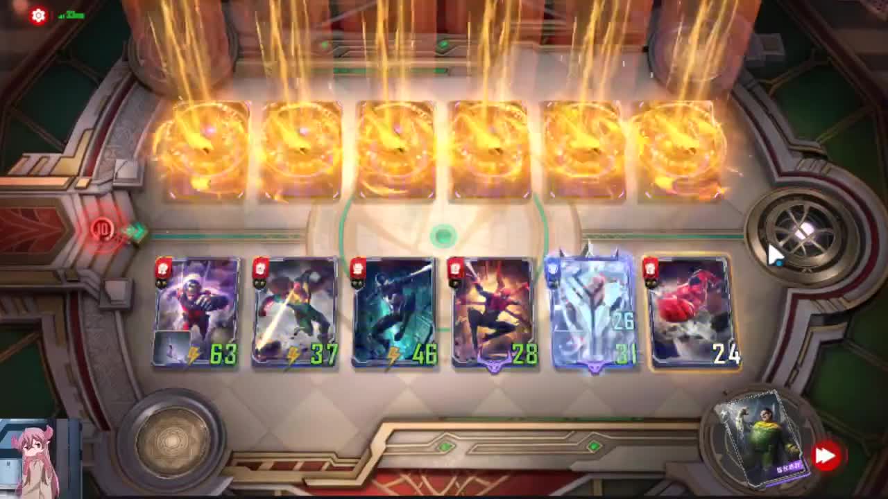 困 第4段