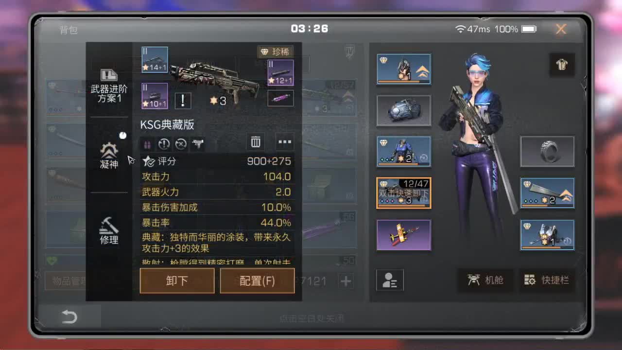 175-190已拿捏 第2段
