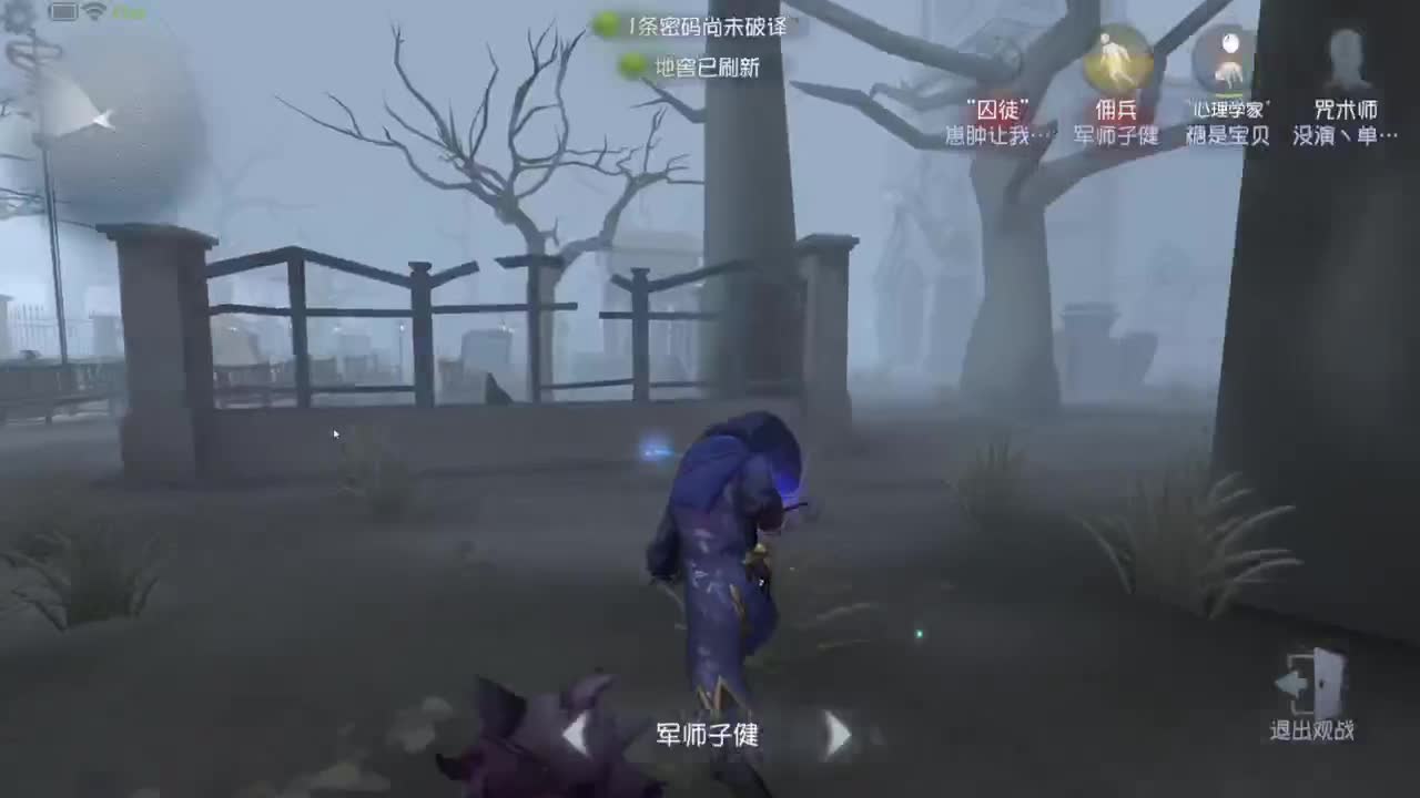 洋洋洋：周末愉快呀 第1段