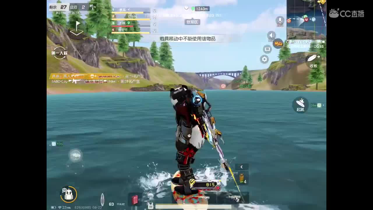 喜欢下雨天 第1段