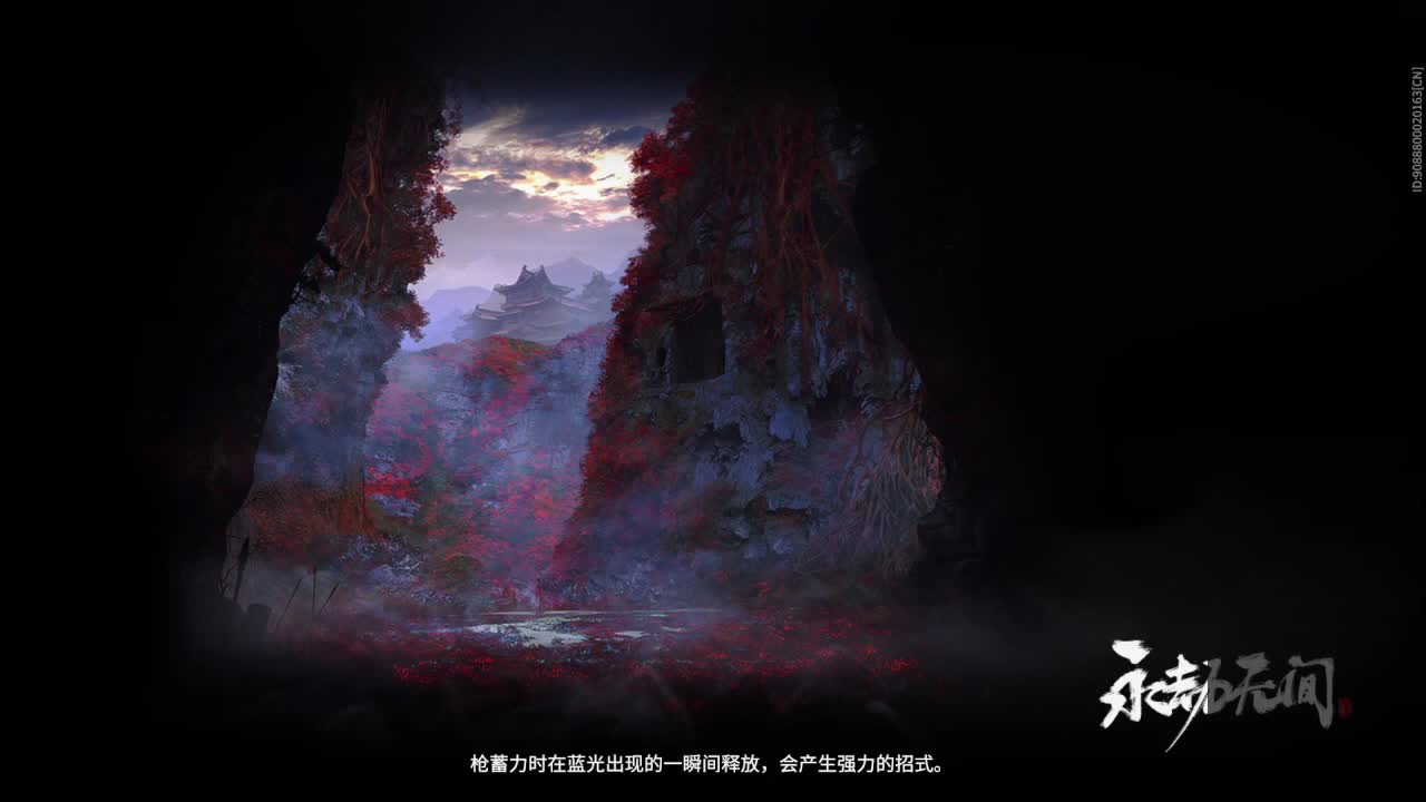 波子接进阶