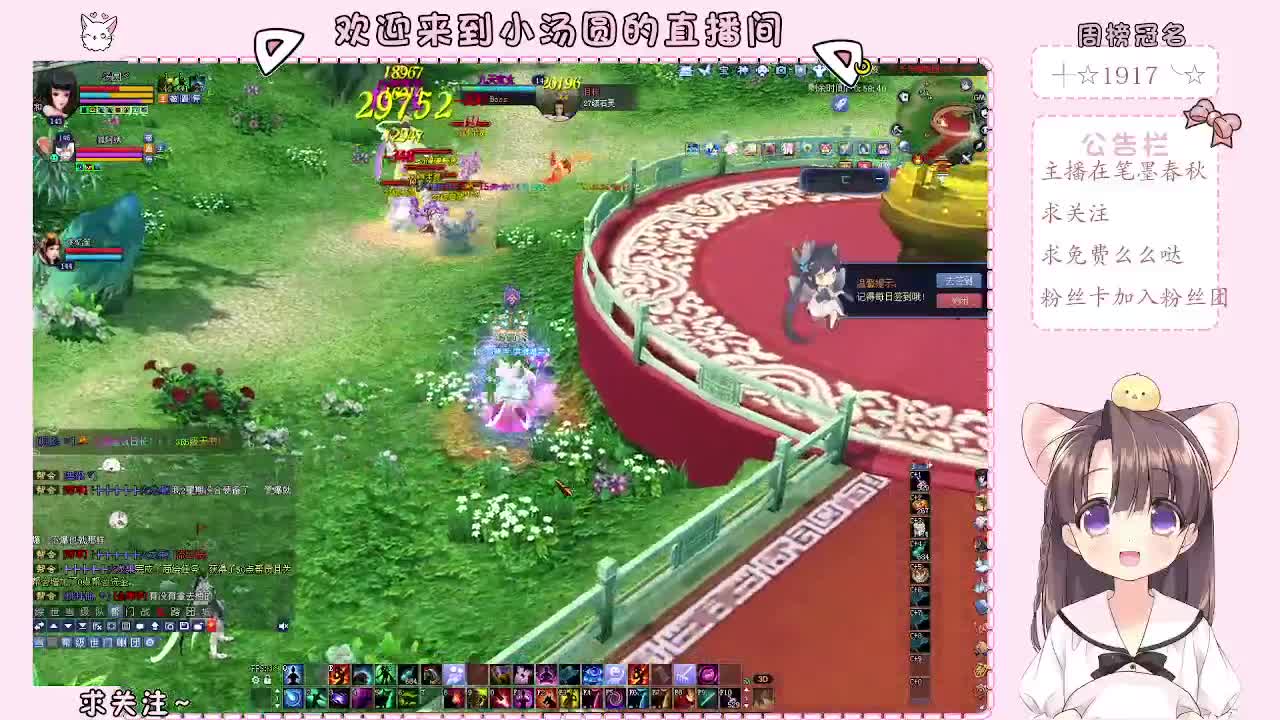 爆鬼爆达摩