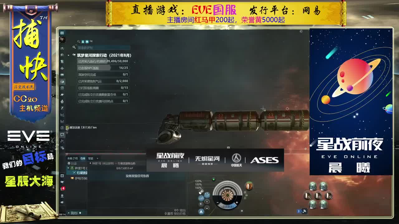 国产新游：地牢迷途 第1段