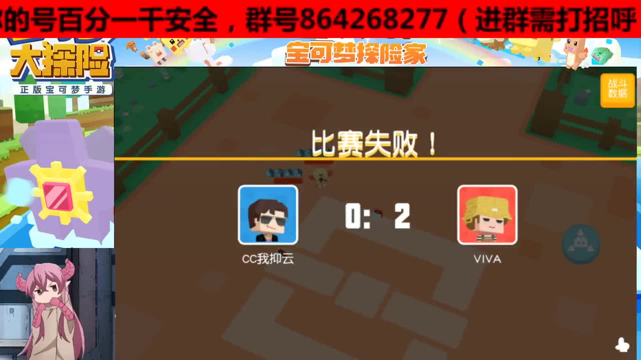 这月指标到位了