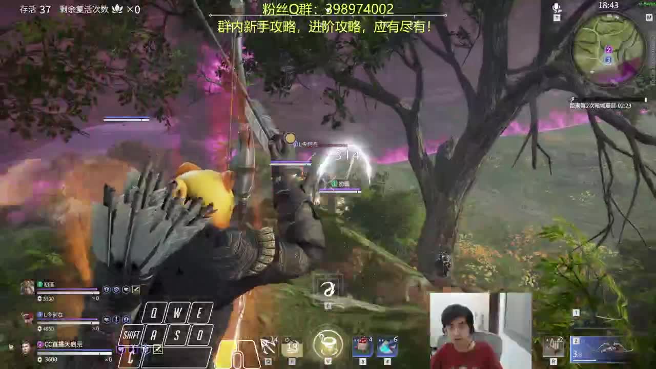今晚20点！水友赛！ 第3段
