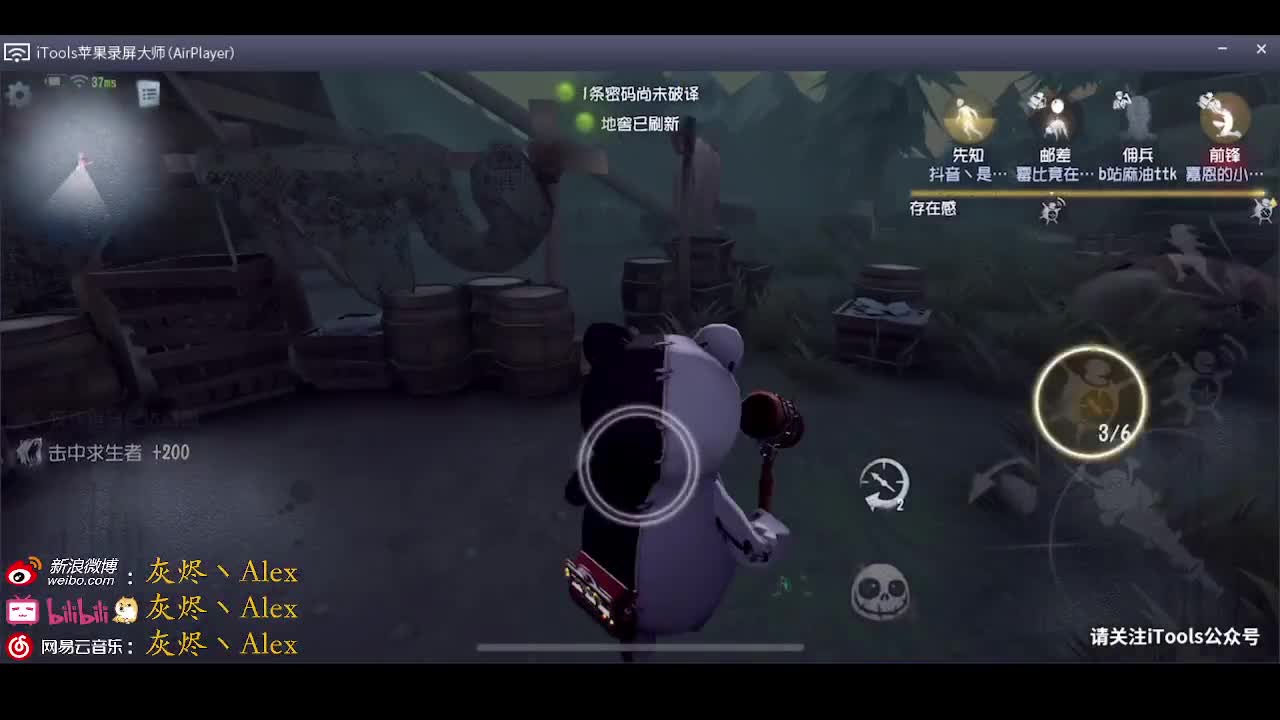 每天快乐多一丶
