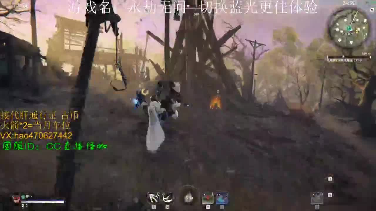 接所有业务 第2段