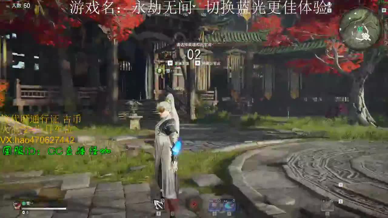 接所有业务 第3段