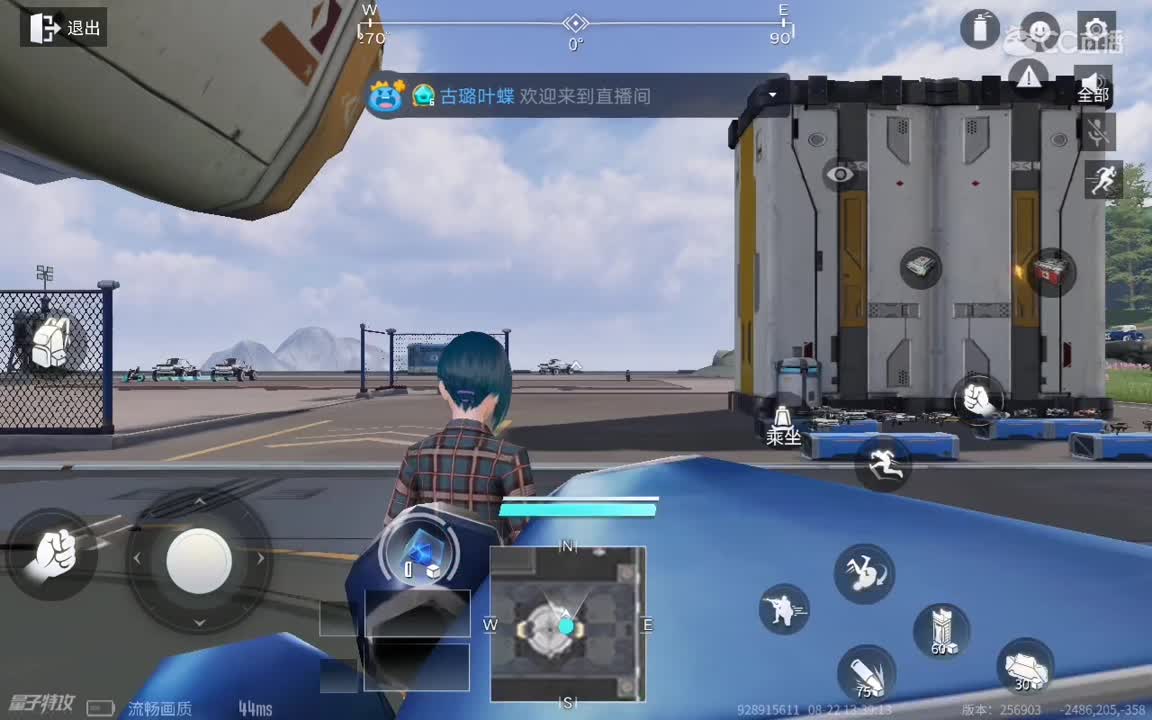 日常操作 第1段