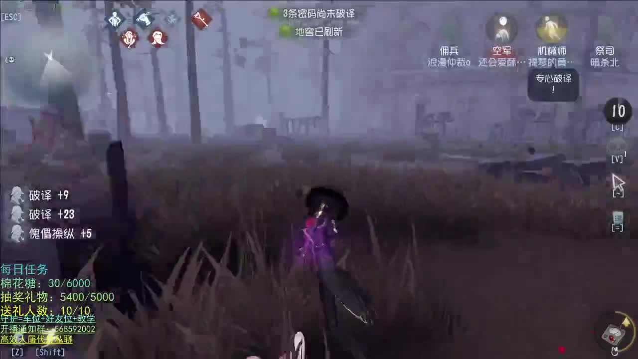 性感声优 在线宠粉
