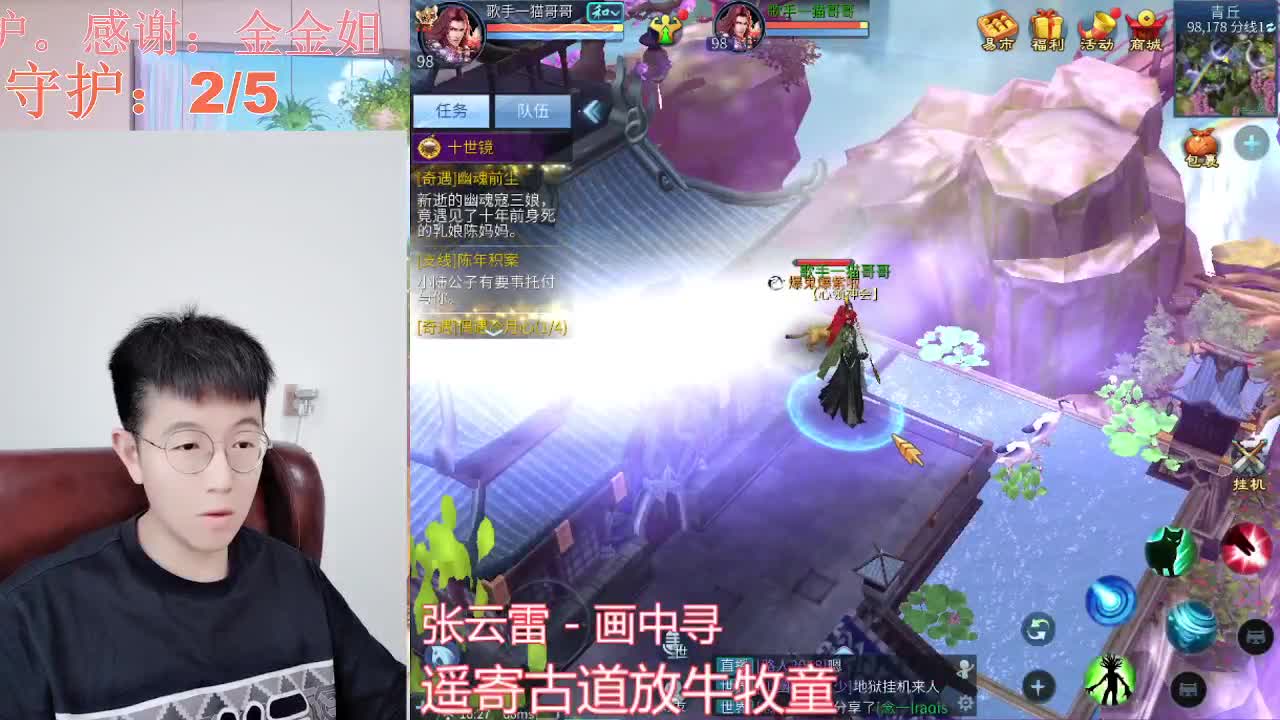 超白，唱歌超好听