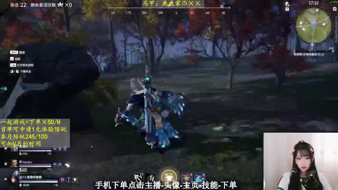酷爱蓄力，快振刀！