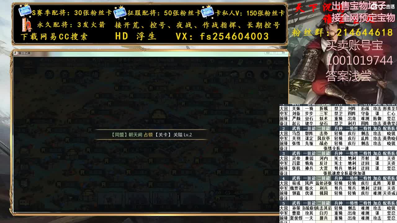 S3开荒冲榜中~~·