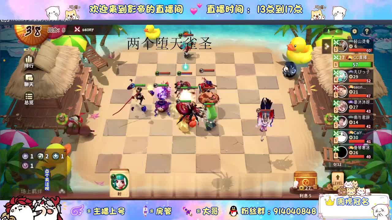 lyb在线下棋 第1段