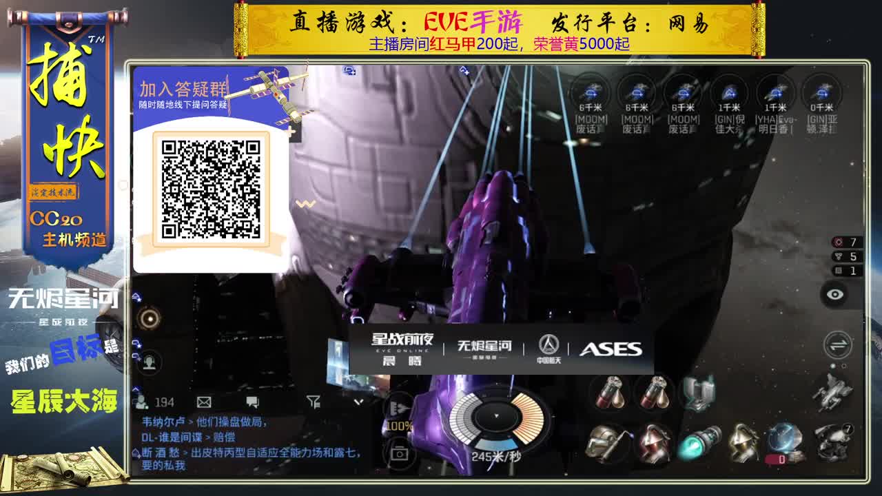 菜鸟捕快 第2段