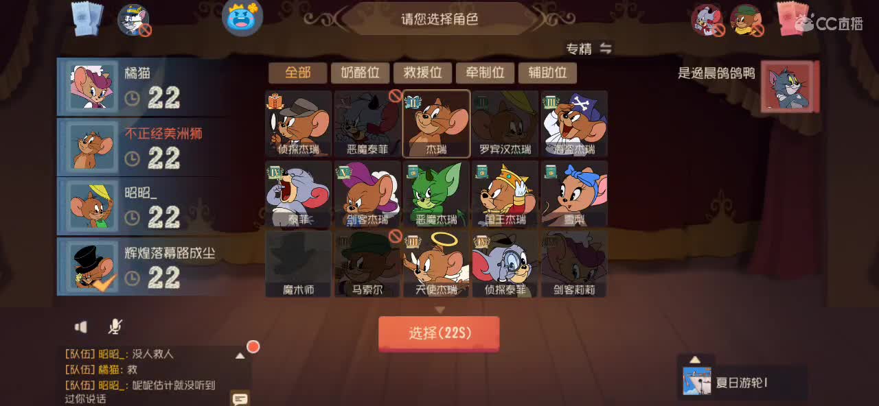 哎呀 我来辣弟弟妹妹们