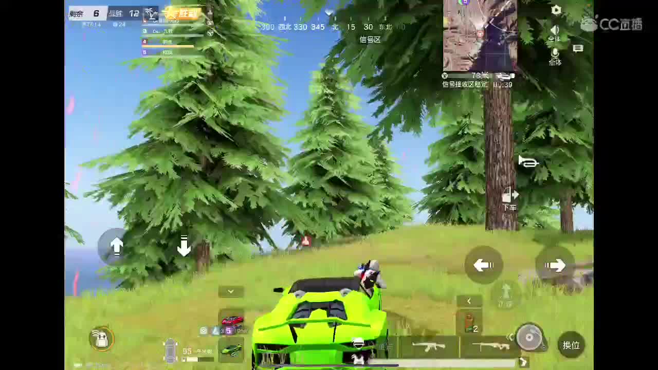 我想要辆山地车自行车?。