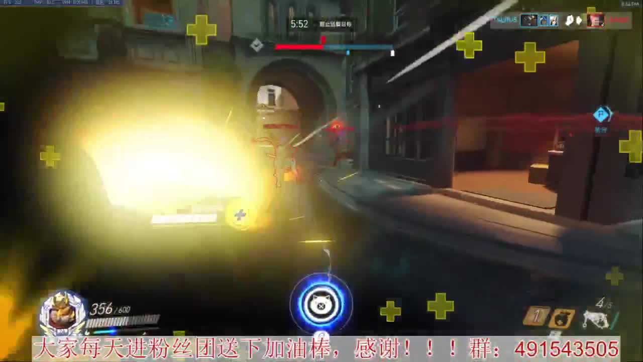 输出竞技~心态要好